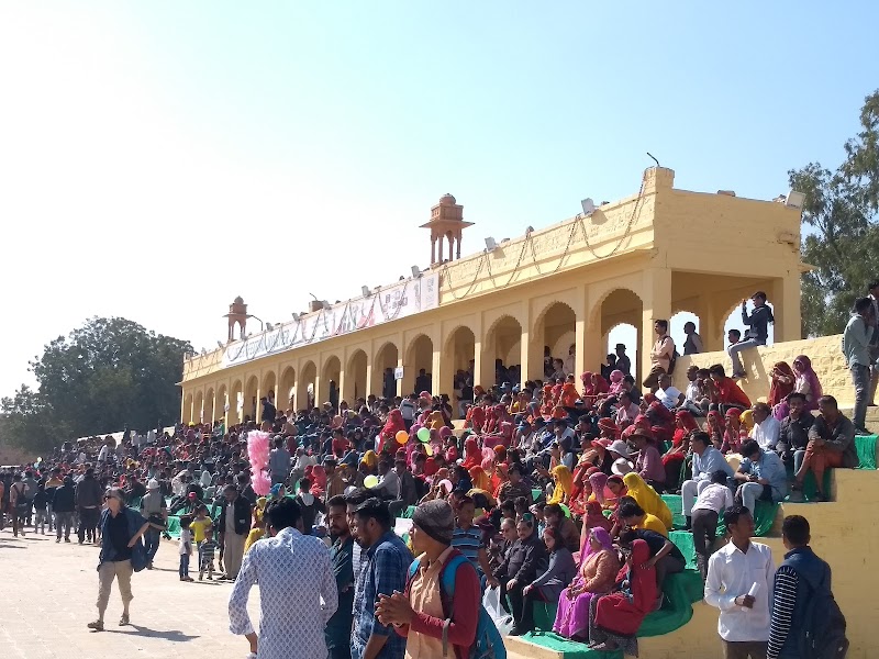 Shaheed Poonam Singh Bhati Stadium
